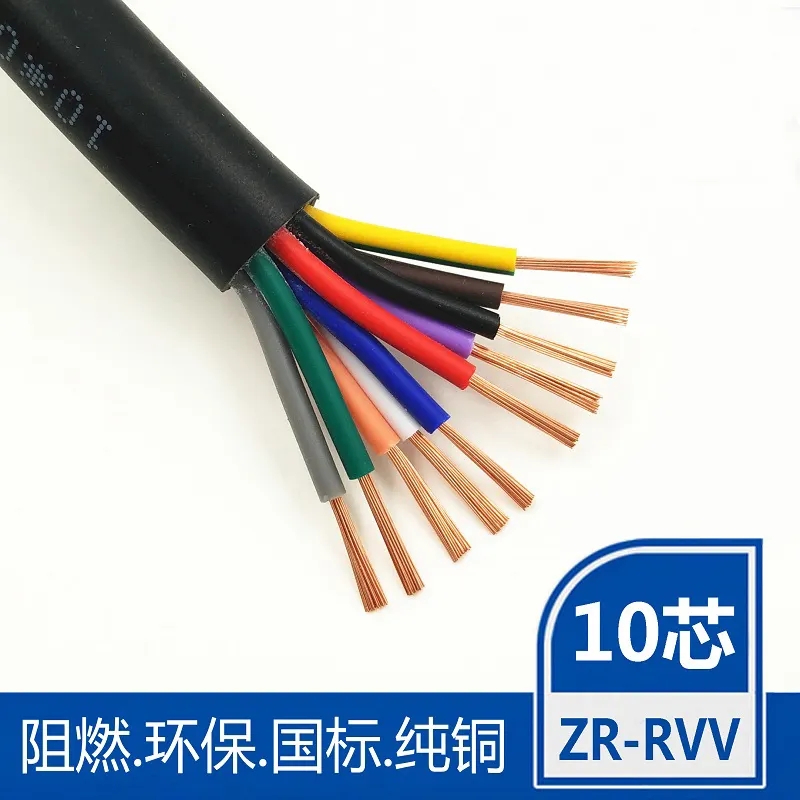 舟山KVVP2-22屏蔽铠装控制电缆